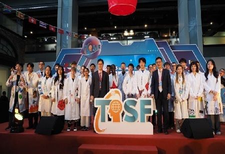 Indonesian Students Shine at Taiwan International Science Fair 2025